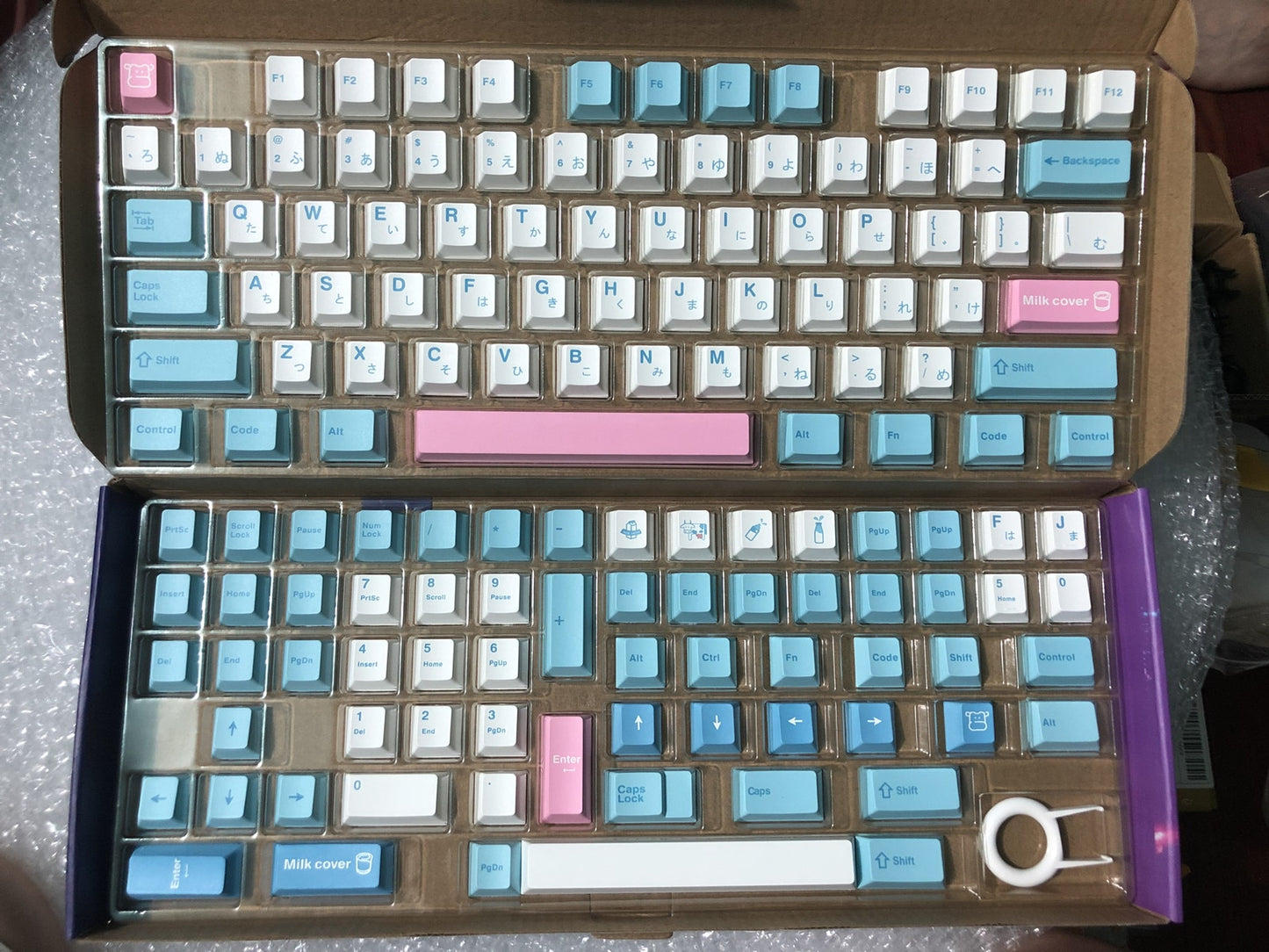 Milk Keycaps PBT for mechanical keyboards